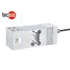 Buy cheap Aluminum Single Point Strain Gauge Load Cell With High Capacity 50kg - 650kg from wholesalers