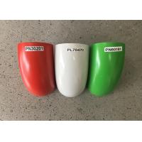 Buy cheap Pantone Color Polyester Resin Coating High Performance For Metal Steel Furniture product