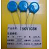 Buy cheap Low Losses Ultra high voltage capacitors DC 20 KVDC 100pf ceramic capacitor from wholesalers