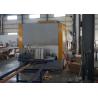Buy cheap High Efficiency Vacuum Pump 6.5m Wood Grain Machine Heat Press Type from wholesalers