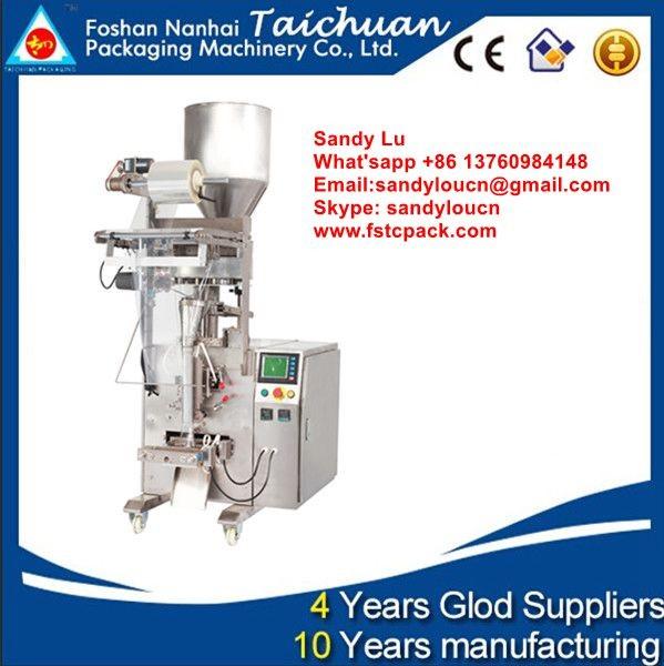 Buy cheap poporn , seeds,sugar, rice packing machine ,packaging machine from wholesalers