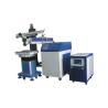 Buy cheap Humanized Design Boom Mold Repairing Spot Welding Machine With Stainless Steel Table from wholesalers
