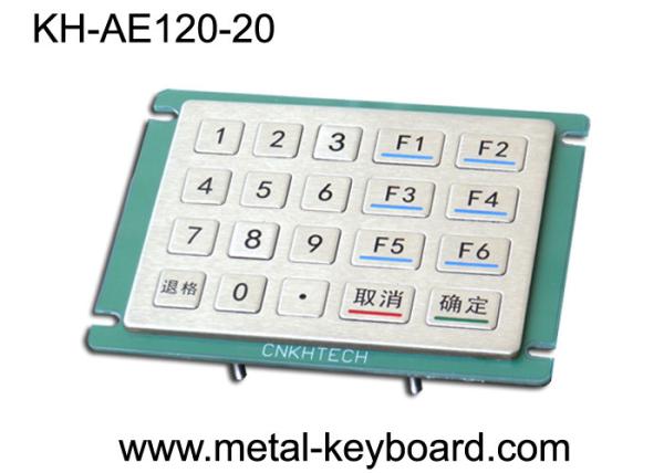 Buy cheap 20 Keys Anti Vandal industrial keypad , Outdoor Access entry keypad from wholesalers