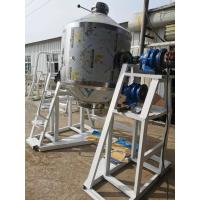 Buy cheap 1800L Rotary EYH High Speed Mixer Two Dimensions Rotary Mixer Machine For Sulfur product