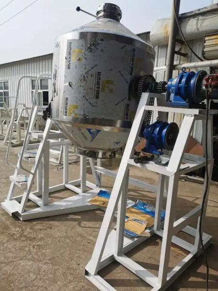 1800L Rotary EYH High Speed Mixer Two Dimensions Rotary Mixer Machine For Sulfur