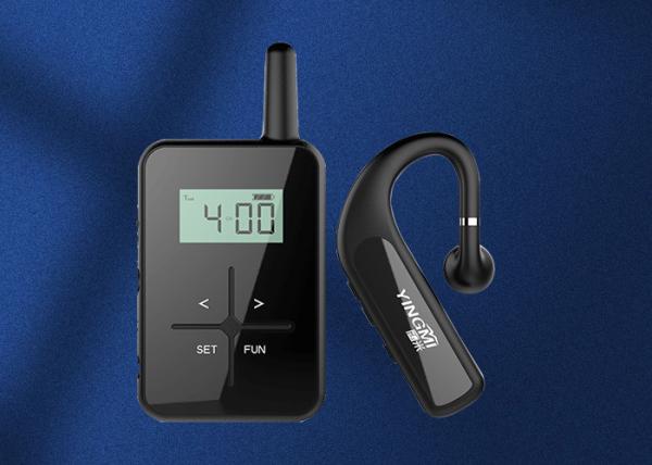 Buy cheap Lithium Battery Audio Guide System Adopt 4GFSK Signal Modulation Technology from wholesalers