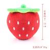 Buy cheap Interactive Plush Pet Toys Chewing Squeaky Plum Toys Fruit And Vegetable Stuffed Toys from wholesalers