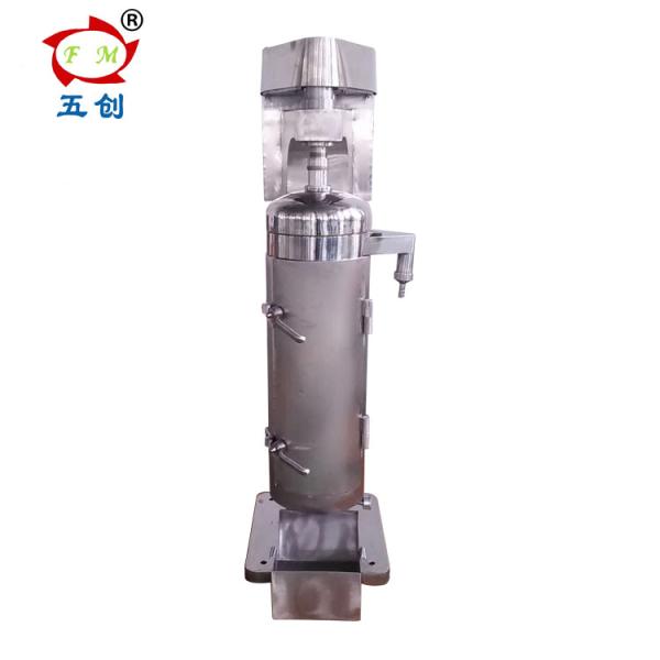 Buy cheap Industrial Algae Separating Tubular Bowl Centrifuge Machine 3kw Motor Power from wholesalers