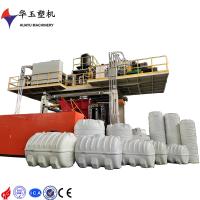 Buy cheap HDPE 3000-Liter 8-Layer Plastic Water Tank Blow Moulding Machine product