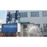 Buy cheap 800W-1500W Professional Stage Snow Machine for Outdoor Party -24C Evaporative Temperature from wholesalers