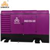 Buy cheap Stationary Air Compressor Screw 410kw Diesel Mining Air Compressor Machine from wholesalers