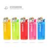 Buy cheap Customization Peking Opera Normal Label Printing Flint Gas Lighter for Smoking Needs from wholesalers