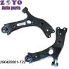 Buy cheap Front Lower Control Arms for Zotye X5 2016 Car Spare Parts and Nature Rubber Bushing from wholesalers