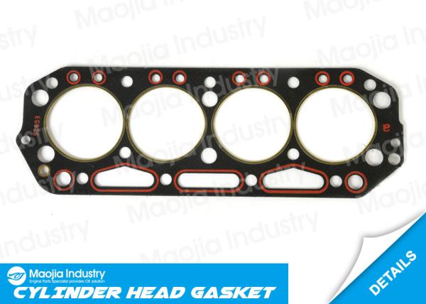 Buy cheap 11044 - A3800 Graphite Cylinder Head Gasket for Nissan PICK UP 720 J16 11044-13801 from wholesalers