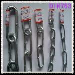 Buy cheap DIN763 LONG LINK CHAIN from wholesalers