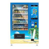 Buy cheap Energy Efficient Industrial Vending Machine With 2 - 20℃ Cooling System product
