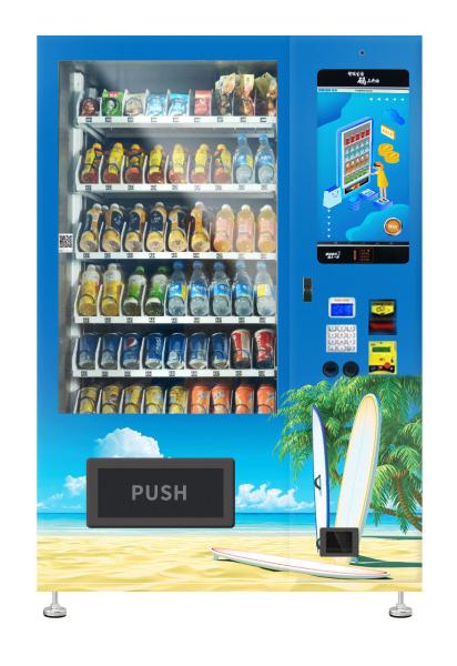 Buy cheap Self Service Cold Drink Vending Machine 2 - 20℃ Cooling System High Strength from wholesalers