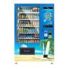Buy cheap Self Service Cold Drink Vending Machine 2 - 20℃ Cooling System High Strength from wholesalers