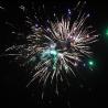 Buy cheap 100 Shots Cake Fireworks Type And Christmas Occasion Big Cake Fireworks Pyrotechnics from wholesalers