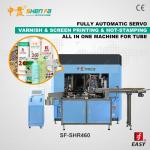 3 Color Screen Printing Hot Stamping Machine For Soft Lotion Cream PE Bottle