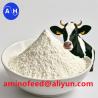 Buy cheap Iron 20% Chelated Peptide Minerals For Improved Mineral Absorption In Animals from wholesalers