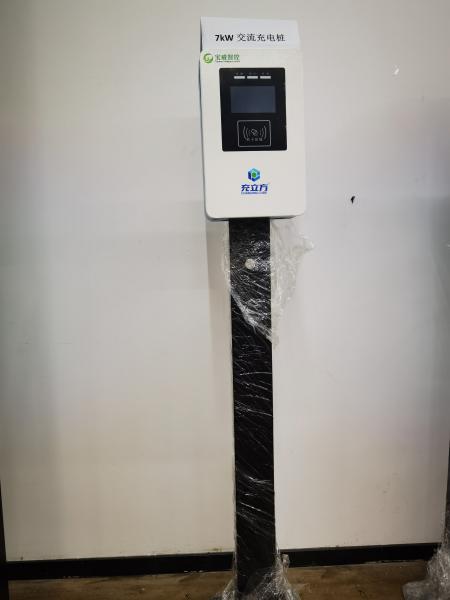 7KW Blue And White Column / Floor Type Single Gun Electric Vehicle AC Charging