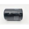 Buy cheap Turbocharger Spin On Oil Filter 12272453 from wholesalers