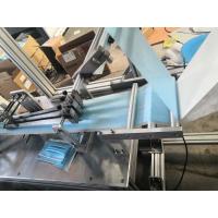 Buy cheap Easy working / free installation Surgical masks making machine/fully auto online product
