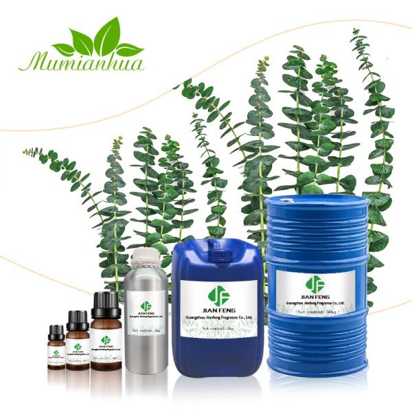 Buy cheap 25kg Eucalyptus Essential Oil Bulk USDA Cosmetic Grade For Medicine from wholesalers