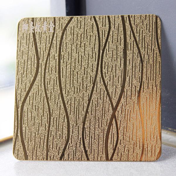 Buy cheap 304 316 4x8 ft PVD Gold Color Willow Stripe Pattern Etched Decorative Stainless Steel Sheet from wholesalers