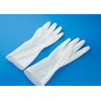 Buy cheap XL Disposable Exam Gloves product