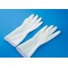 Buy cheap XL Disposable Examination Glove from wholesalers