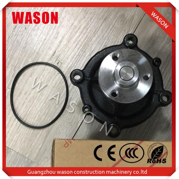 Buy cheap High Pressure Volvo Hydraulic Excavator Water Pump Metal 20726092 / 21125771 from wholesalers
