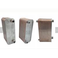Buy cheap Welding material is 99.9% copper of Brazed plate heat exchanger product