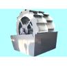 Buy cheap 1600mm Sand Making Machine XSD 3016 Spiral Sand Washer Sand cleaner from wholesalers