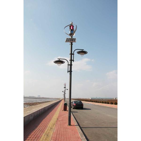 Highway Lighting Hybrid Solar Kit 600W Vertical Axis Wind Turbine Generator Gel Battery