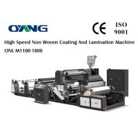 Buy cheap Non Woven Fabric Plastic Film Lamination Machine / Industrial Laminating Machine product