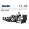 Buy cheap Non Woven Fabric Plastic Film Lamination Machine / Industrial Laminating Machine from wholesalers