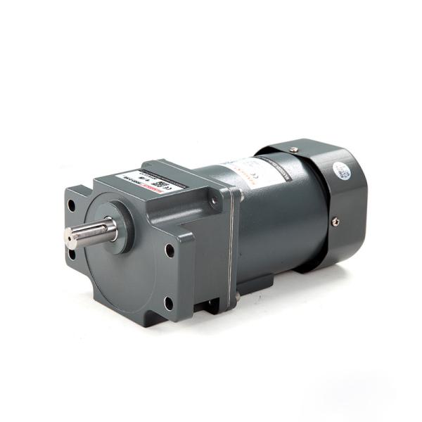 Buy cheap High Stability Power 250W Compact Geared Motor With Electric Fan from wholesalers