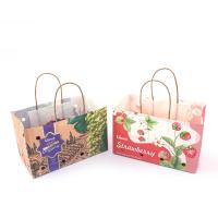 Buy cheap Uncoated Brown Paper Bag For Fruit Vegetable Packaging OEM / ODM Available product