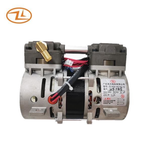 Buy cheap Piston Pump Oilless Air Compressors Low Noise 230W Rust Proof from wholesalers