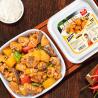 Buy cheap Central Kitchen Braised Chicken Chinese Food Soy Sauce For Restaurant Hotel from wholesalers