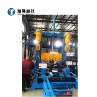 Buy cheap 1000mm 1500mm 2000mm 3 In 1 H Beam Welding Line product