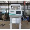 Buy cheap Easy Operation Mini Color Sorter Machine For Rice / Grains / Beans from wholesalers