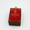 Buy cheap Premium Rigid Essential Oil Packaging Box CMYK Sliding Lid 128gsm With Grosgrain Strap from wholesalers