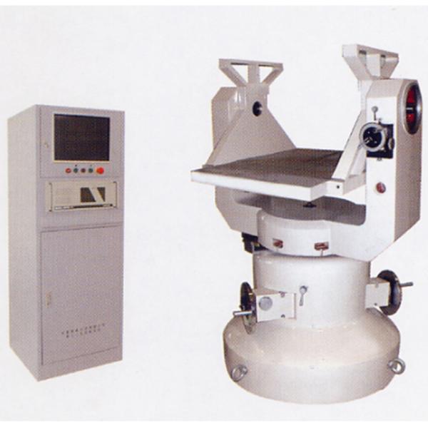 Buy cheap Digital Display 3 Axis Motion Simulator High Accuracy Freedom Degree from wholesalers