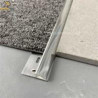 Buy cheap Aluminum Curved Carpet Transition Strip Glossy Silver 9mm×3000mm product