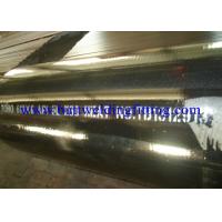 Buy cheap Carbon Steel Seamless Pipe, API 5L GR.A, Gr. B, X42, X46, X52, X56, X60, X65, product