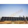Buy cheap 0.5kWh 28VDC Motor Automatic Solar PV Tracker High Terrain Tolerance from wholesalers