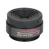 Buy cheap 1/2.5" 8mm F1.6 3Megapixel CS-mount Fixed Focal IR Lens Megapixel Prime Lens from wholesalers